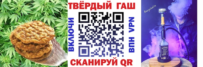 Еда ТГК марихуана  omg ONION  Цивильск  цены наркотик 