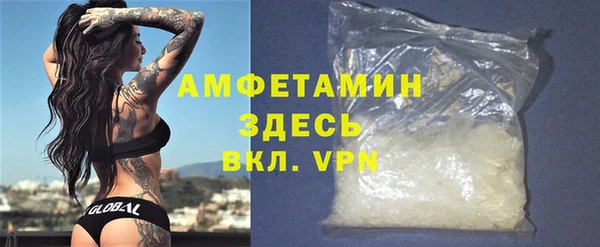 амф Алзамай