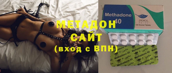 мяу мяу мука Алексин