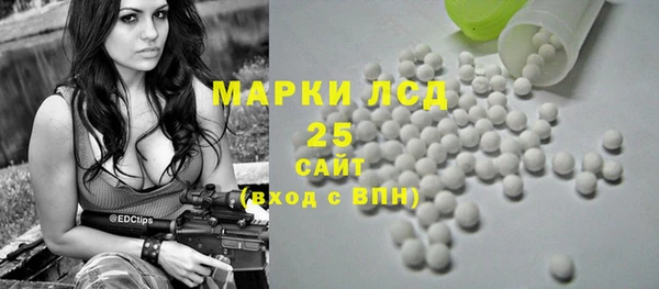 мефедрон VHQ Абдулино
