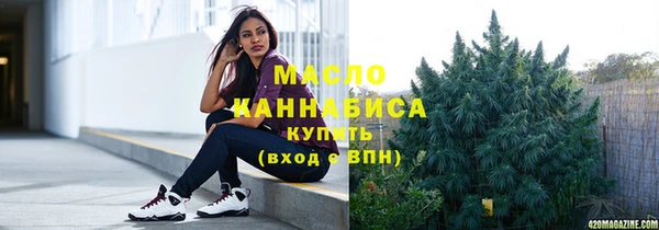 мяу мяу мука Алексин