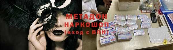 амф Алзамай