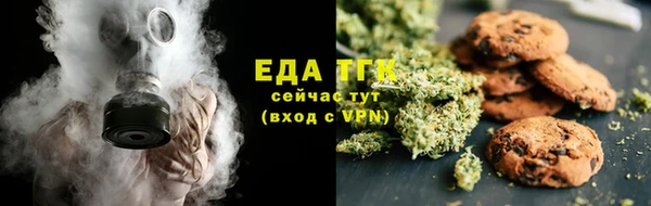 мяу мяу мука Алексин