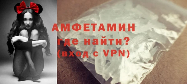 mix Абинск