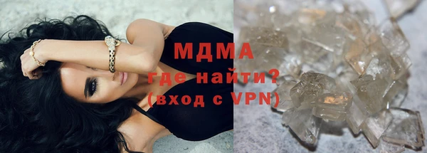 мяу мяу мука Алексин