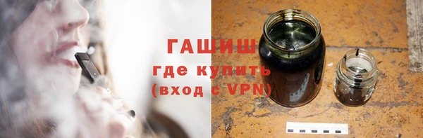 Альфа ПВП Новодвинск