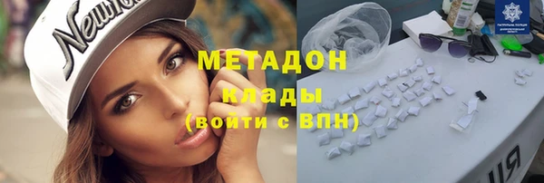ПСИЛОЦИБИНОВЫЕ ГРИБЫ Алексеевка