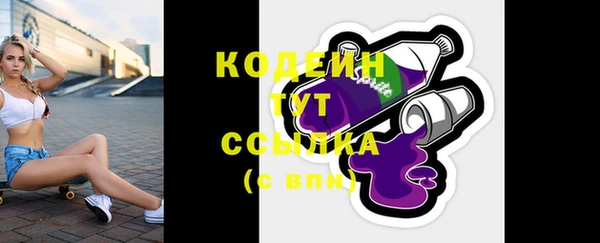 круглые Новозыбков