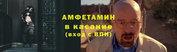 амф Алзамай