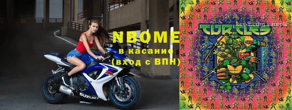 ПСИЛОЦИБИНОВЫЕ ГРИБЫ Алексеевка