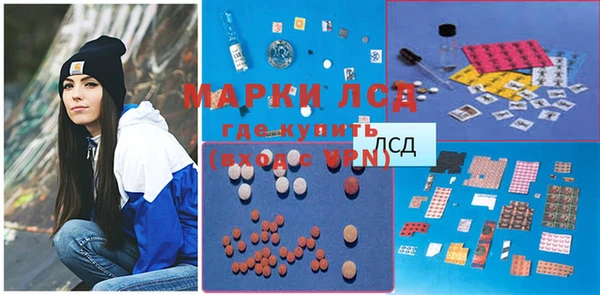 mix Абинск
