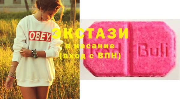 мяу мяу мука Алексин