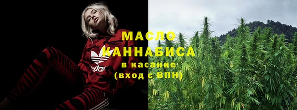 ПСИЛОЦИБИНОВЫЕ ГРИБЫ Алексеевка