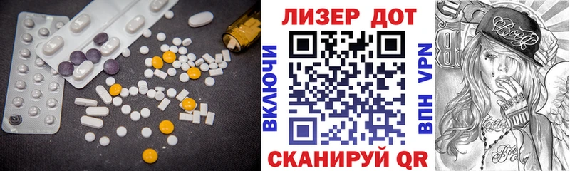 ЛСД экстази ecstasy  как найти   Цивильск 