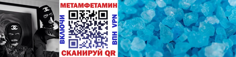 Первитин витя  Цивильск 