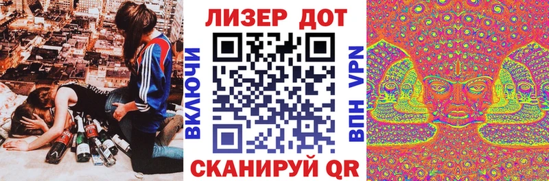 Марки NBOMe 1,8мг  купить   Цивильск 
