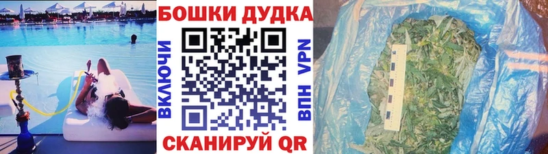 omg как войти Цивильск МАРИХУАНА AK-47